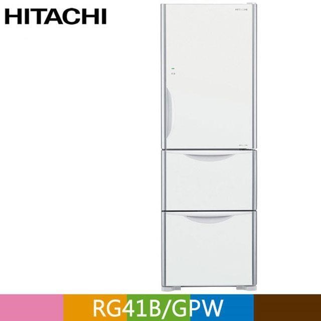 HITACHI 日立 394公升變頻三門冰箱RG41B 琉璃白(GPW)