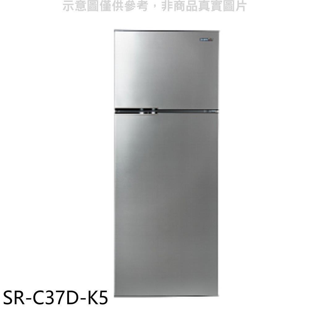 聲寶【SR-C37D-K5】370公升雙門變頻鈦金黑冰箱(含標準安裝)