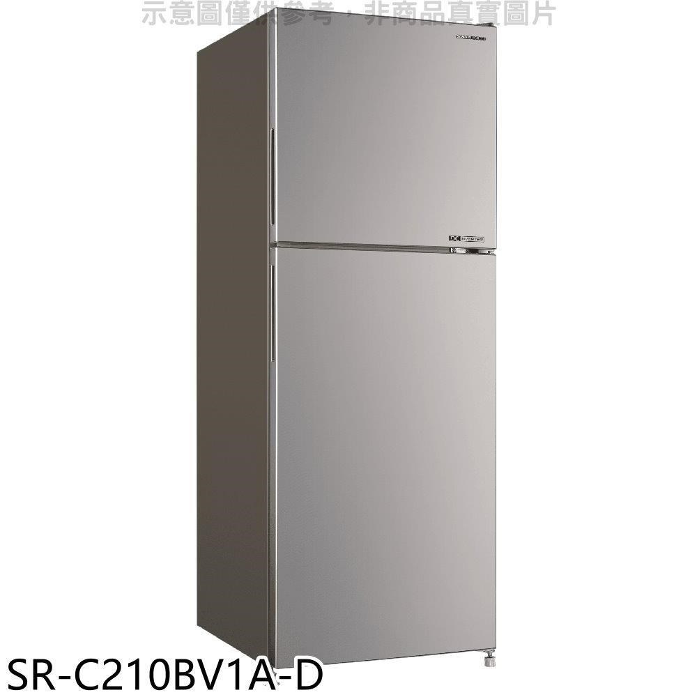 SANLUX台灣三洋【SR-C210BV1A-D】210公升雙門變頻福利品冰箱