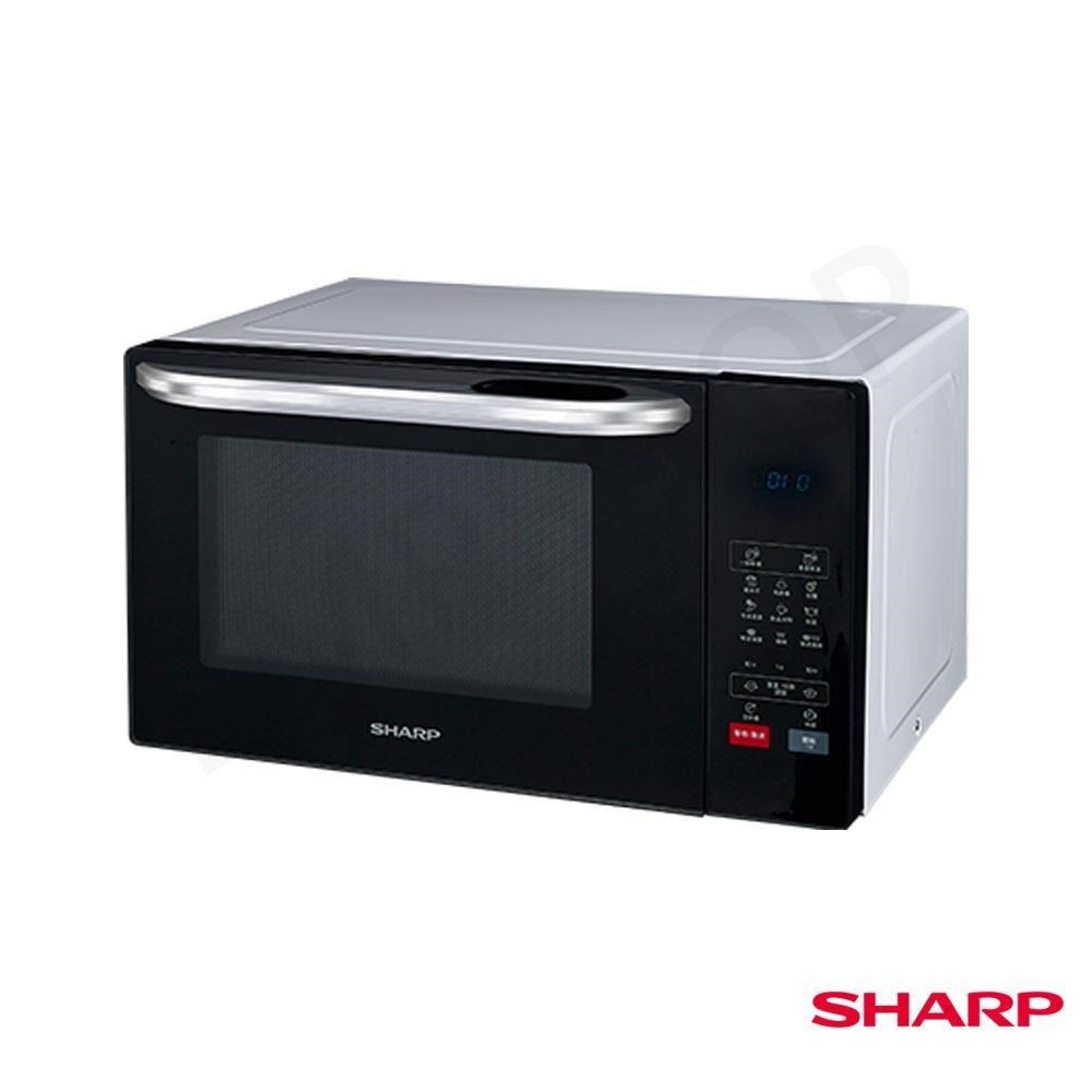 特賣【夏普SHARP】25L多功能自動烹調燒烤微波爐 R-T25KG(W)
