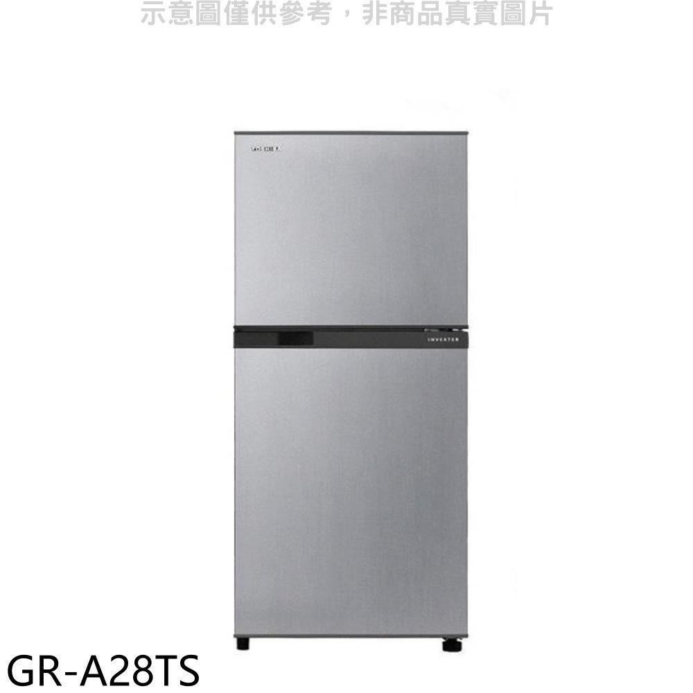 TOSHIBA東芝【GR-A28TS】231公升變頻雙門冰箱