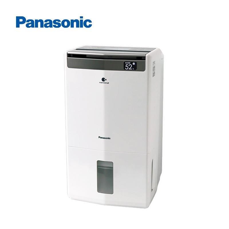 Panasonic 國際牌 10L 空氣清淨除濕機 F-Y20JH