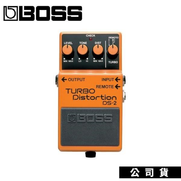 破音效果器 BOSS DS-2 DS2 Turbo Distortion