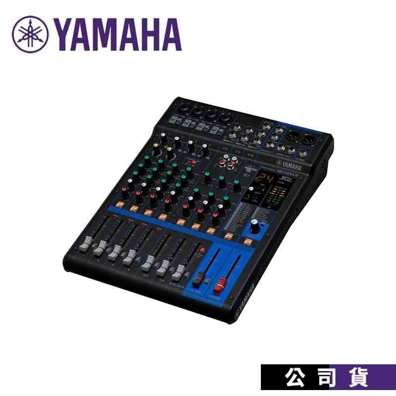 混音器Yamaha MG10XU的價格推薦- 2022年7月| 比價比個夠BigGo