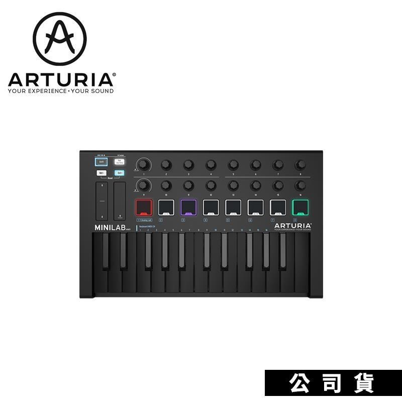鍵盤控制器 Arturia MiniLab MkII MIDI鍵盤 25鍵 限量黑版本