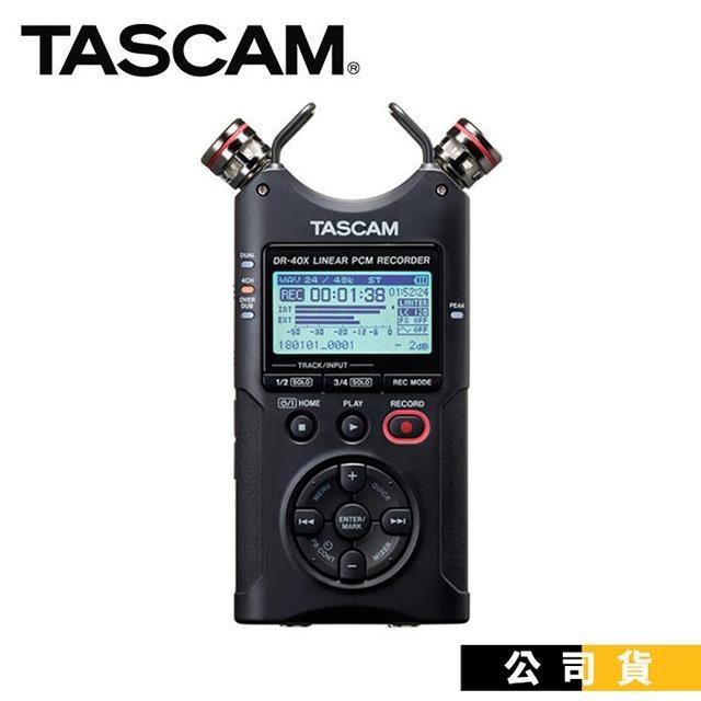 8580円 大放出セール TASCAM DR-40X