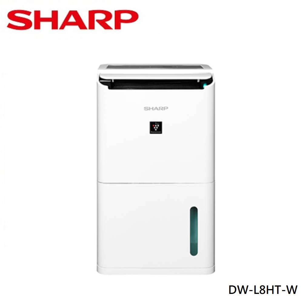 (福利品)SHARP 夏普 DW-L8HT-W 8.5L 自動除菌離子 除濕機 可除濕10坪