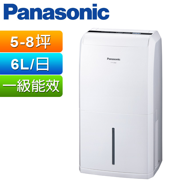 【Panasonic 國際牌】6公升清淨除濕機 F-Y12EB