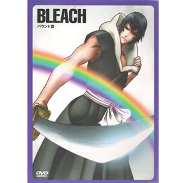 死神 魂狩篇下套dvd Pchome 24h書店 死神 魂狩篇下套dvd Pchome 24h書店