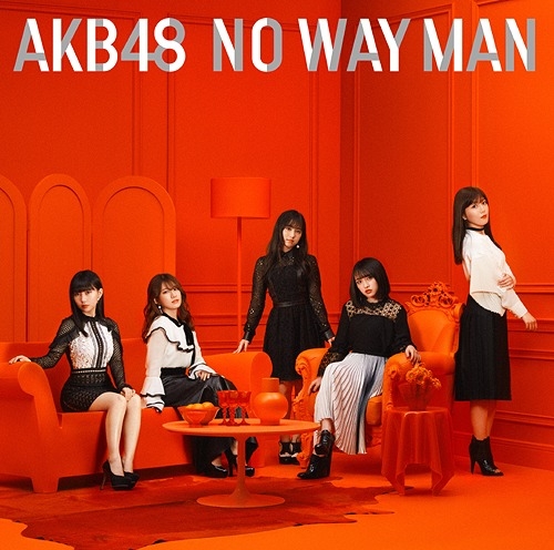 AKB48 / NO WAY MAN〈Type-B〉CD+DVD