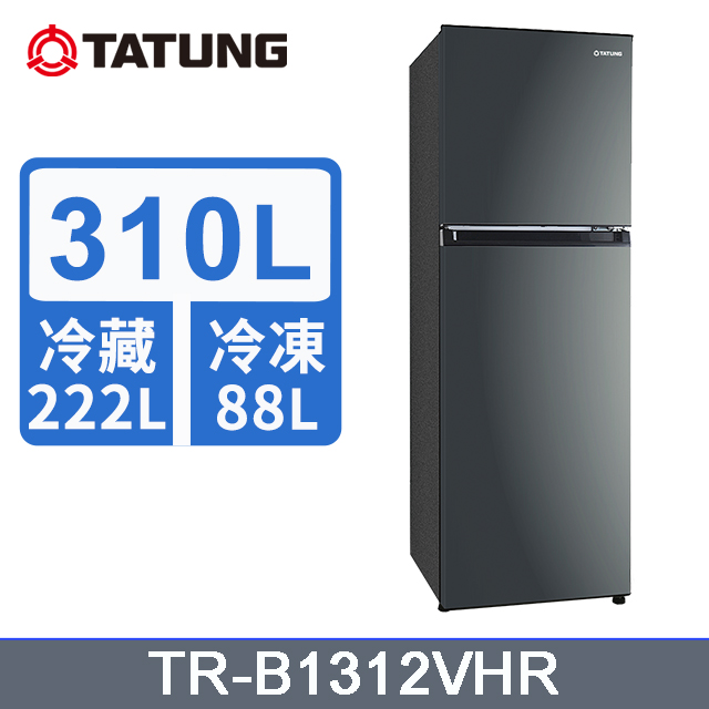【TATUNG 大同】310L 變頻1級能效雙門冰箱(TR-B1312VHR)