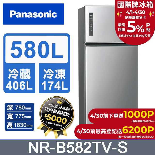收購相機