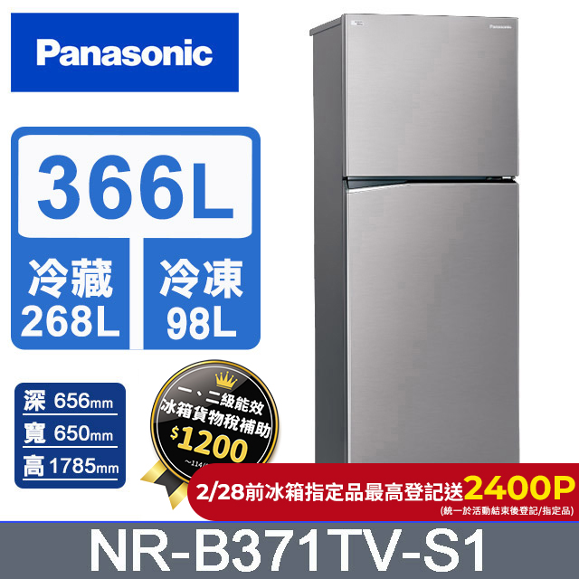 收購相機