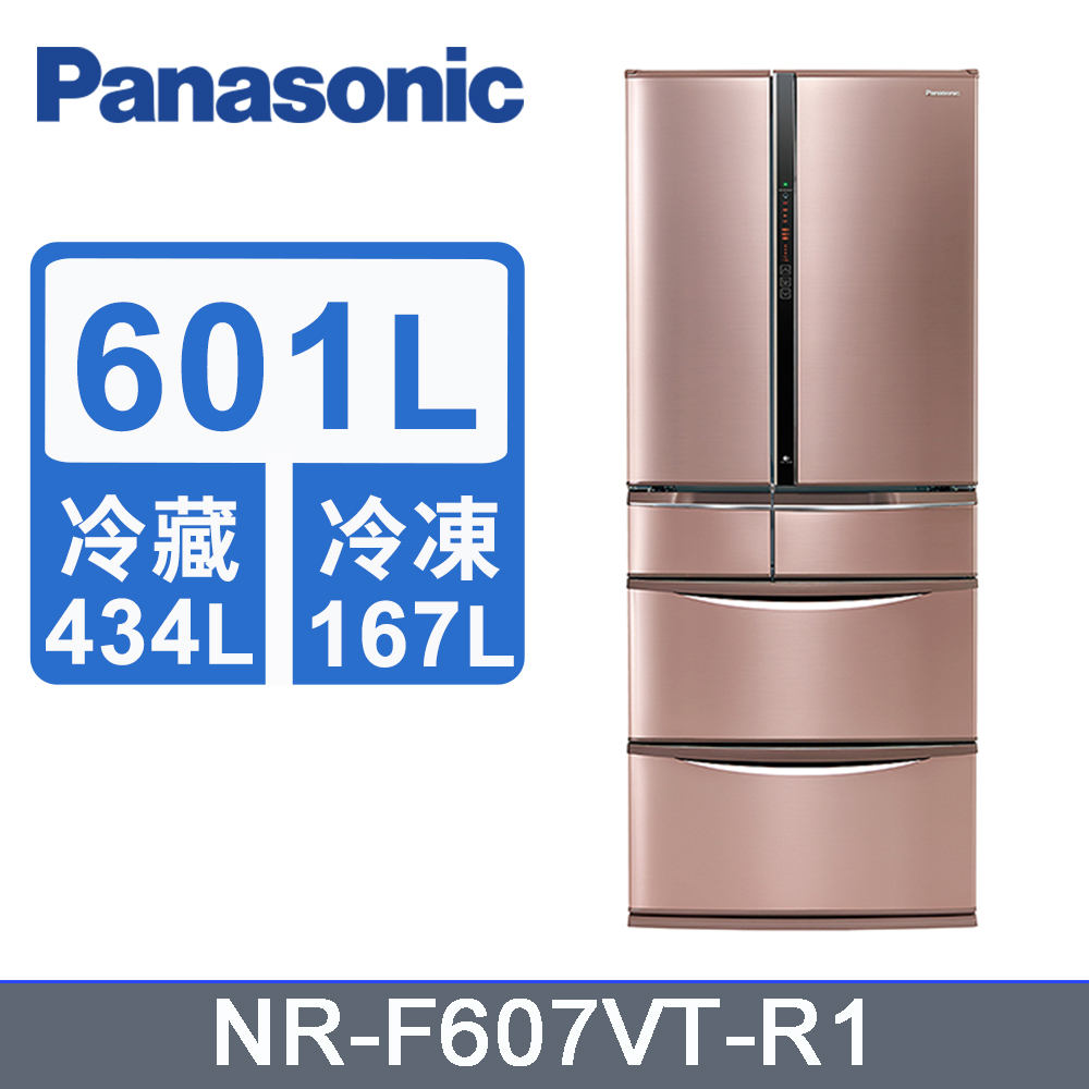 Panasonic國際牌601l變頻6門鋼板電冰箱nr F607vt R1 玫瑰金 Pchome 24h購物