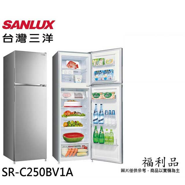 SANLUX 福利品 台灣三洋 250公升雙門變頻冰箱 SR-C250BV1A(A)