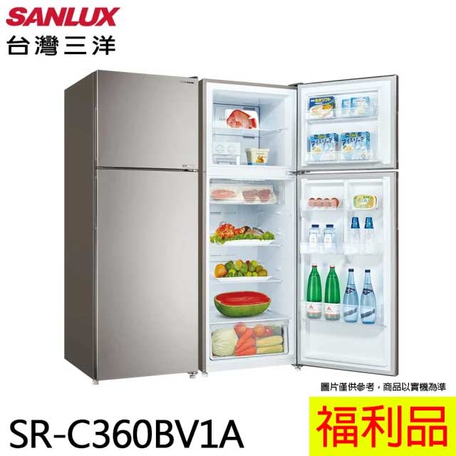 SANLUX 福利品 台灣三洋 360公升雙門變頻冰箱 SR-C360BV1A(A)福利品
