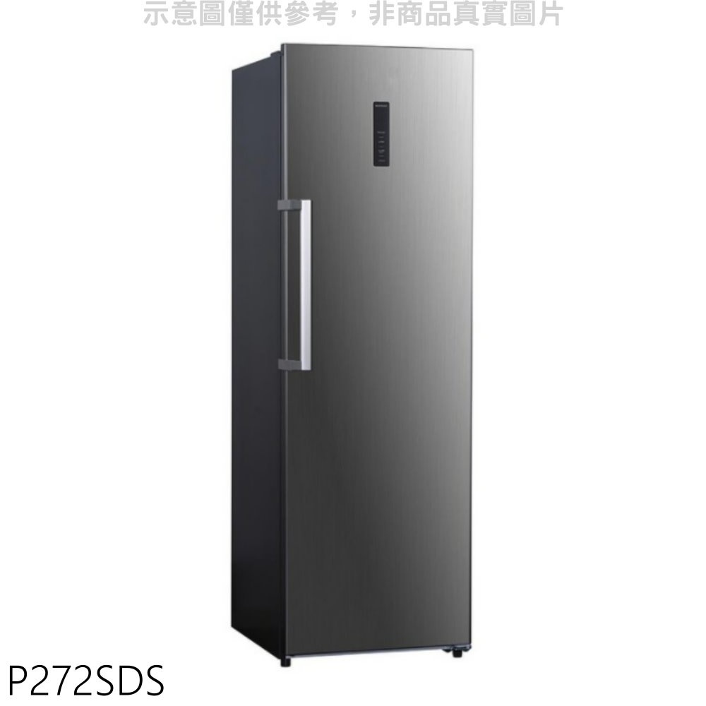 TCL 272公升直立式無霜冷凍櫃【P272SDS】