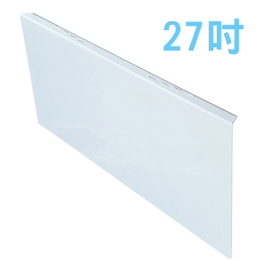 台灣製 27吋 [護視長 抗藍光液晶螢幕護目鏡 NEW系列 DELL U2720Q(A1款)
