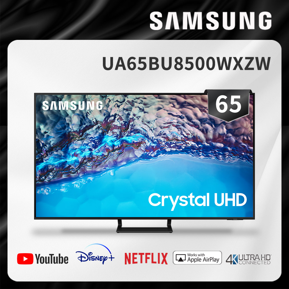 SAMSUNG三星 65吋 Crystal 4K UHD 聯網電視 UA65BU8500WXZW