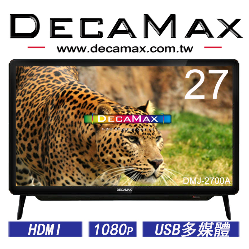 DECAMAX 27吋 液晶顯示器 DMJ-2700A