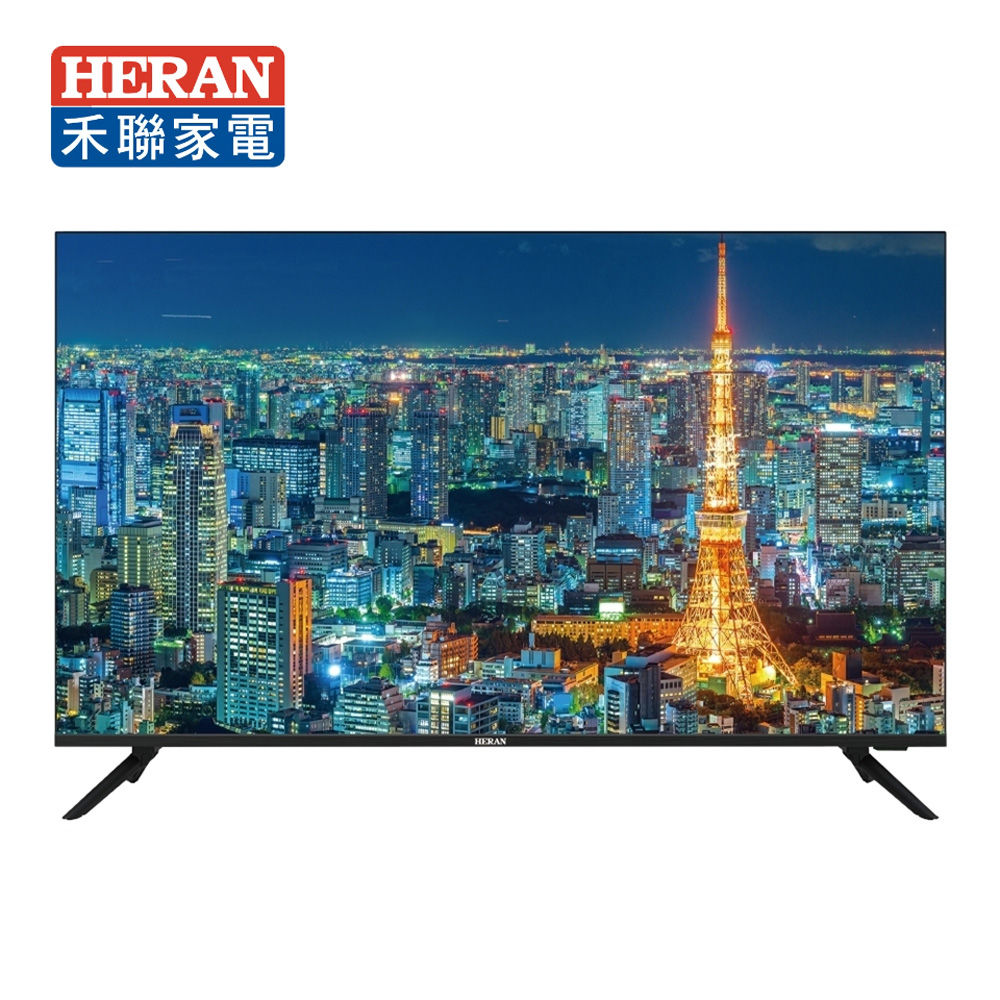 HERAN 禾聯 55吋 4K聯網 液晶電視HD-55MF1 (含視訊盒)