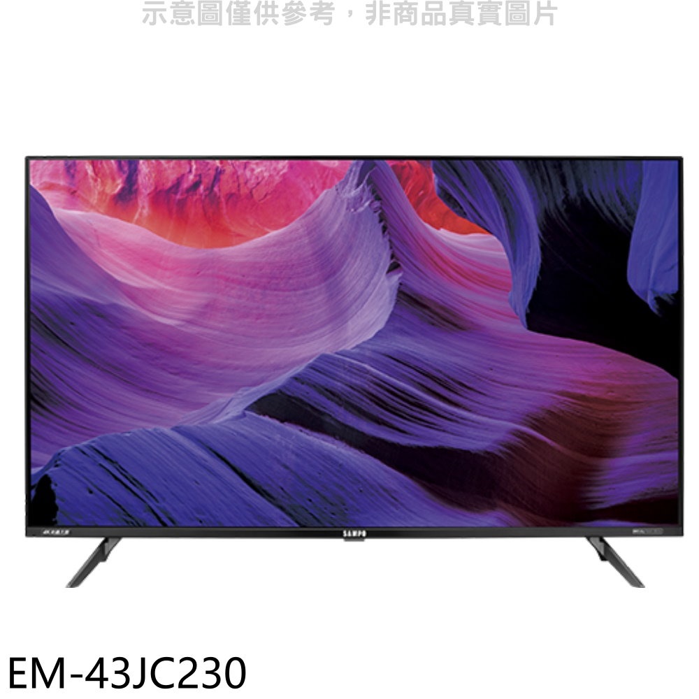 43型液晶テレビ IRIE MAL-FWTV43（白）