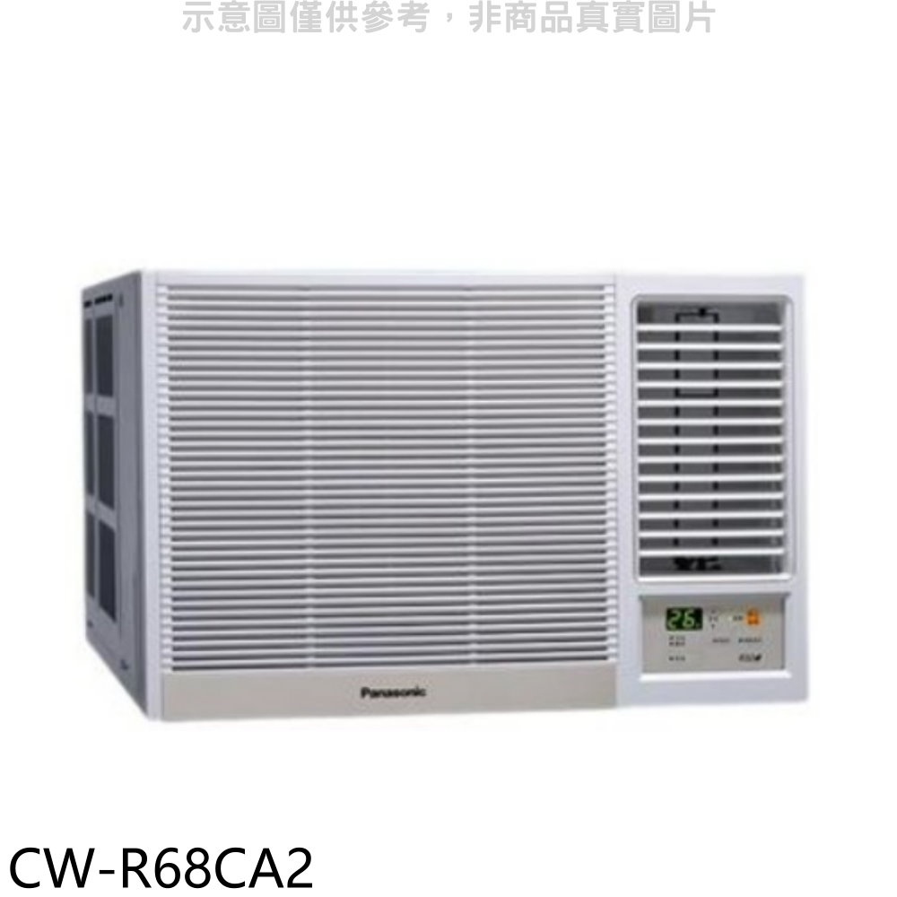 Panasonic國際牌 變頻右吹窗型冷氣【CW-R68CA2】