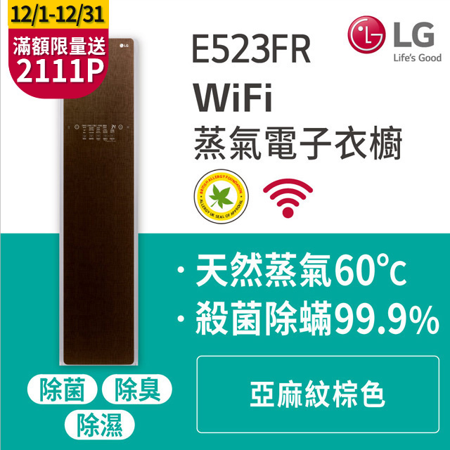 板橋收購手機