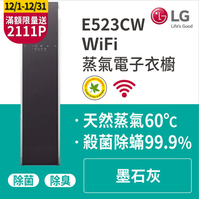 收購手機台北