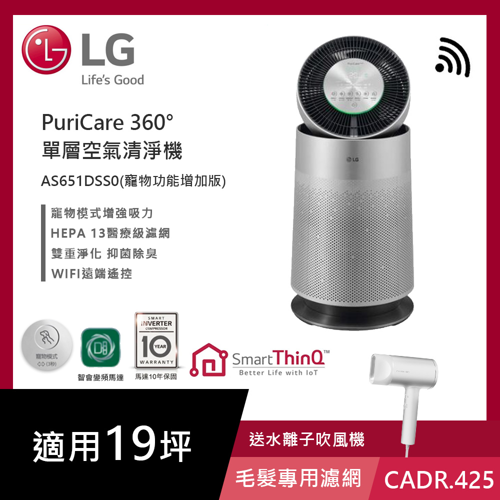 板橋收購手機