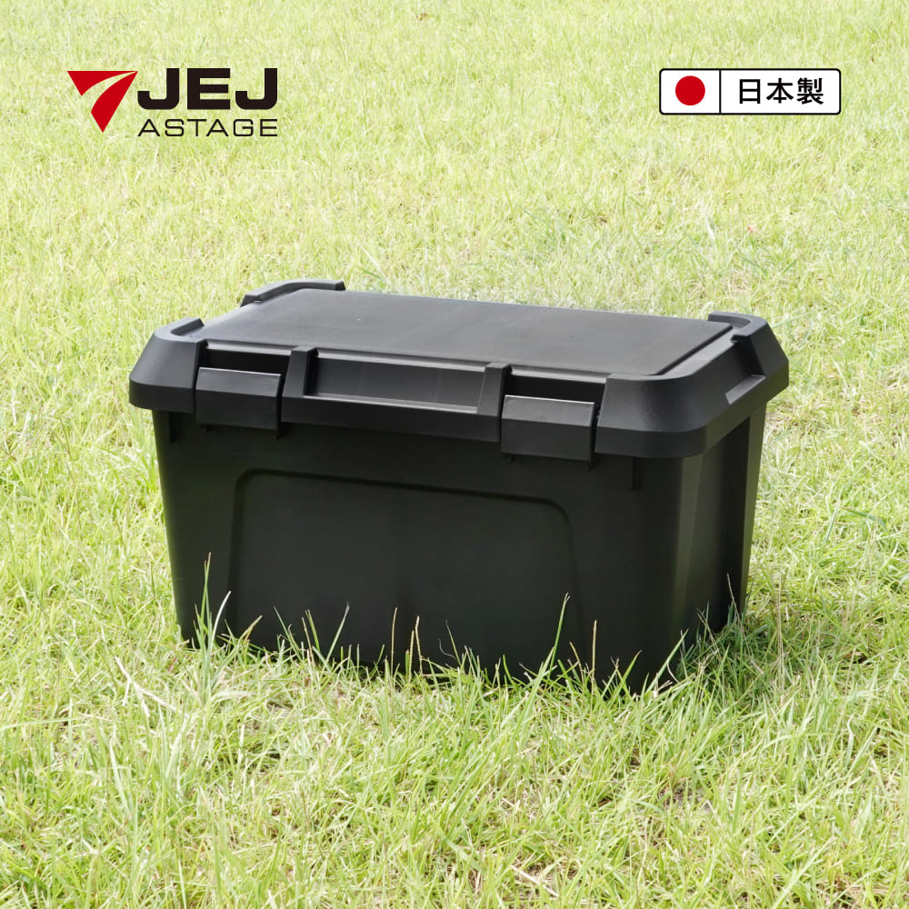 日本JEJ ASTAGE 黑化耐重RV收納桶/140-A20/38L