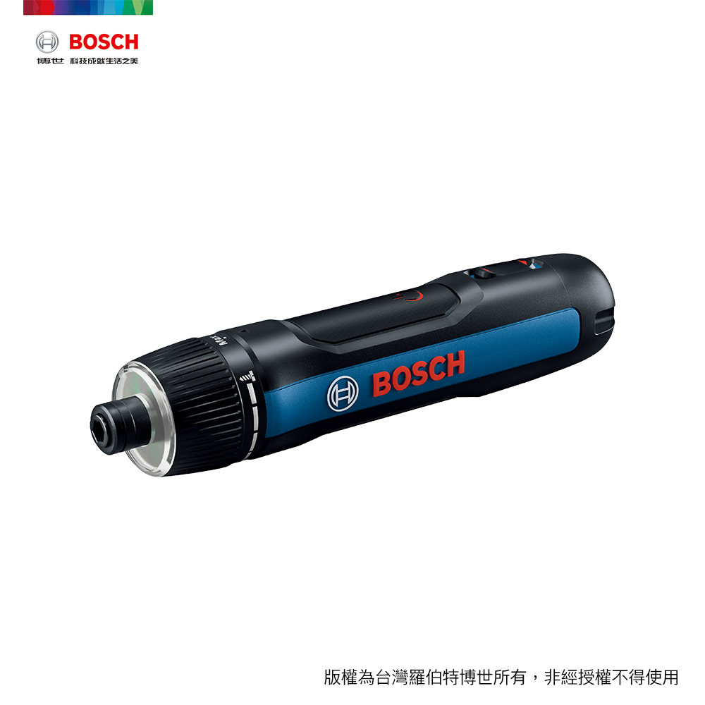 BOSCH 第三代鋰電起子機 Bosch GO 3