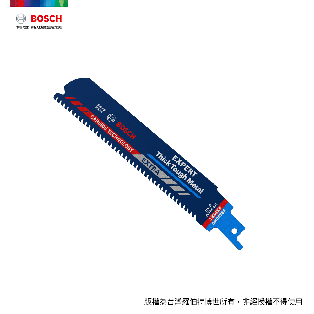 BOSCH 博世超耐久鎢鋼軍刀鋸片S 956 XHM 1支/卡- PChome 24h購物