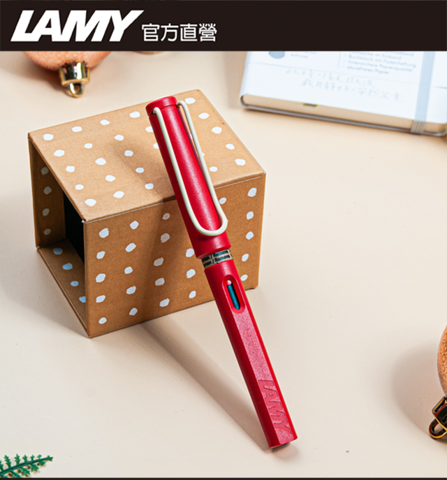 LAMY SAFARI 狩獵者系列 七彩鋼筆禮盒 - 特仕版 草莓戀人米夾