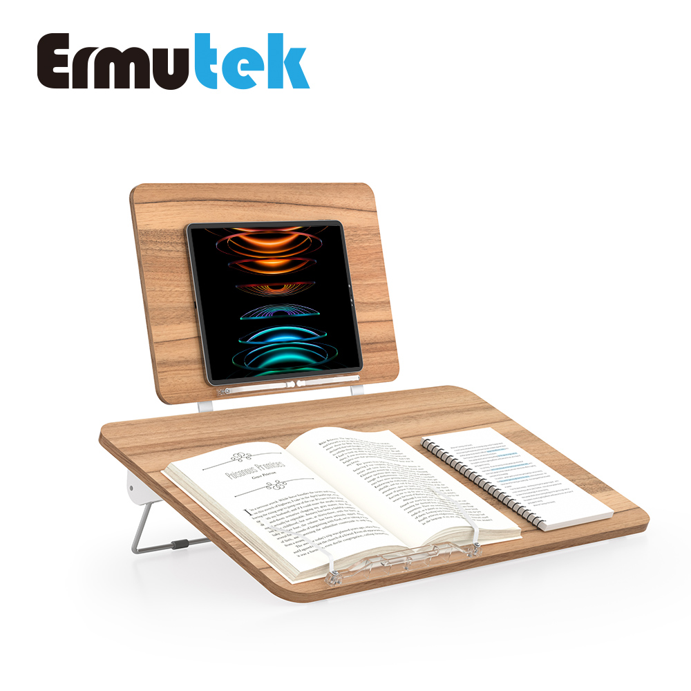 Ermutek多功能雙層木質質感可折疊閱讀架/平板支架/筆電支架