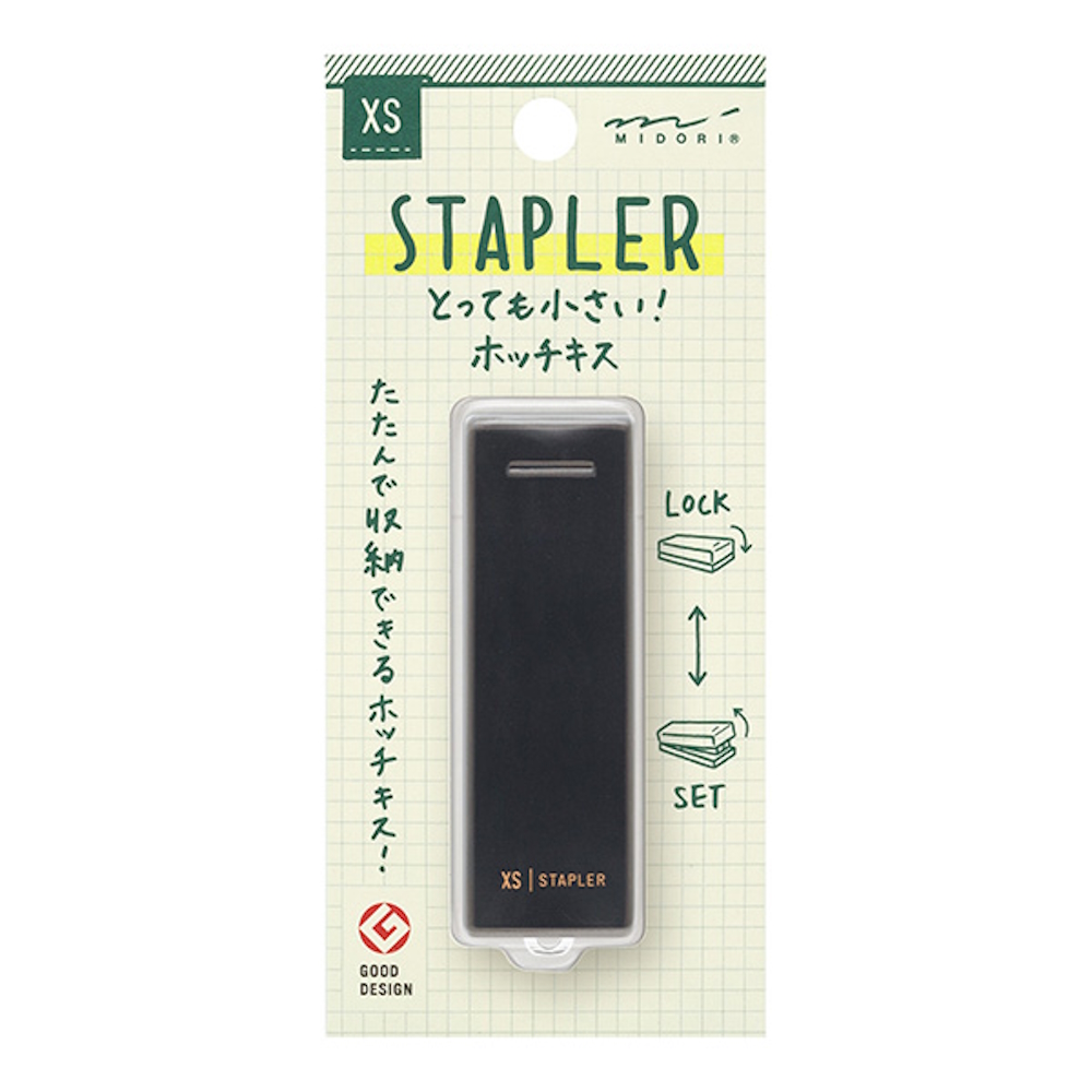 日本 MIDORI《XS 迷你機能性文具》釘書機