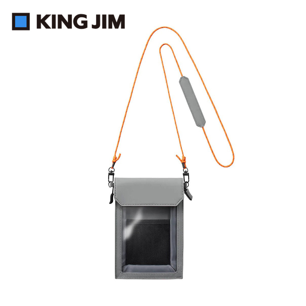 【KING JIM】Flatty One Mile多用途可斜背收納袋 S 灰色 (5560-GR)