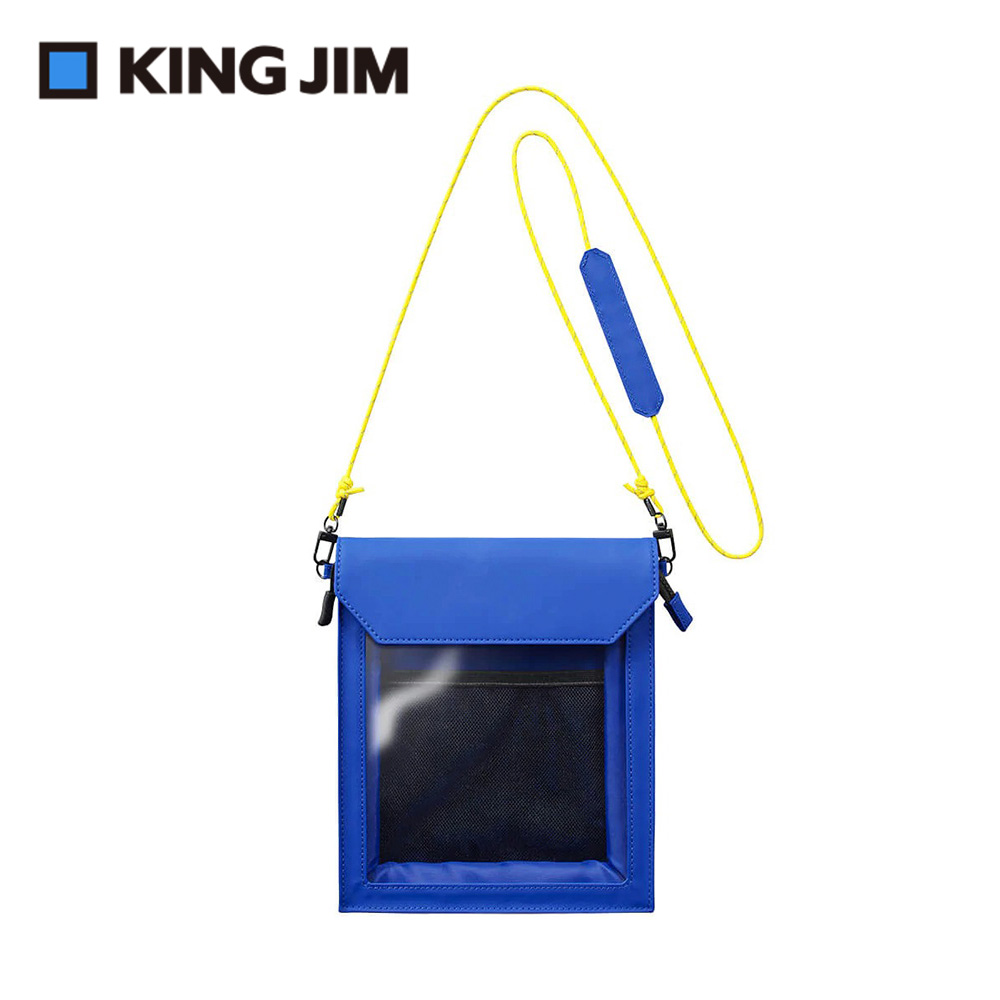 【KING JIM】Flatty One Mile多用途可斜背收納袋 M 藍色 (5564-BL)