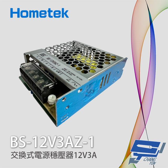 BS-12V3AZ-1 交換式電源穩壓器 變壓器 12V 3A