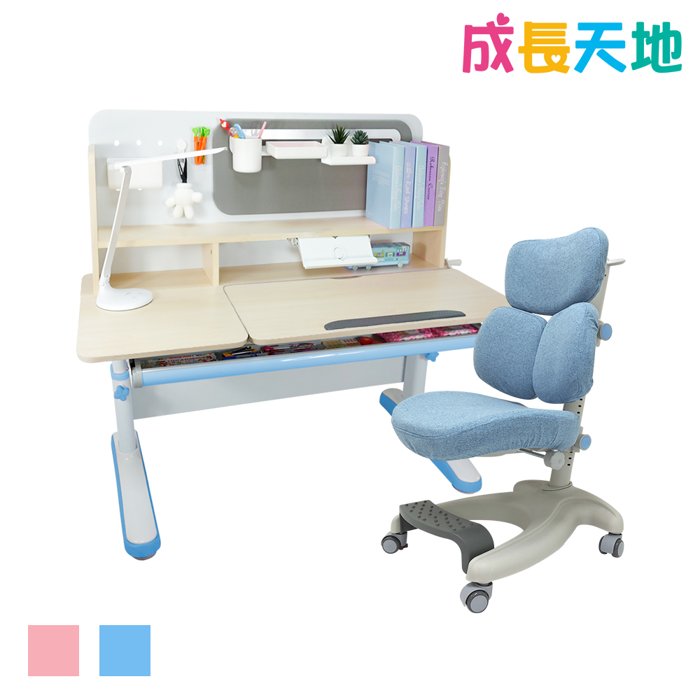 成長天地 兒童書桌椅120cm桌面 成長桌椅 升降桌椅 學習桌椅 (ME761+AU801藍桌藍椅)