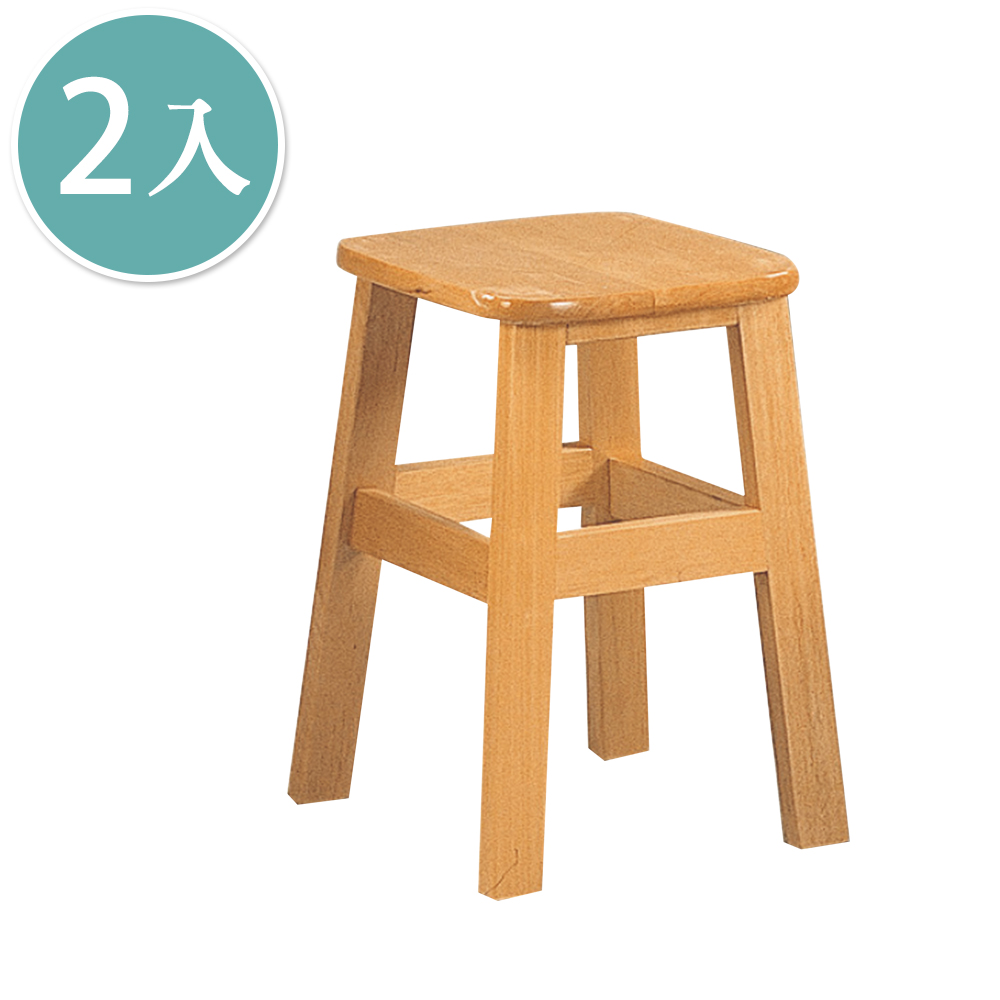 Bernice-卡文原木小椅凳/板凳(二入組合)
