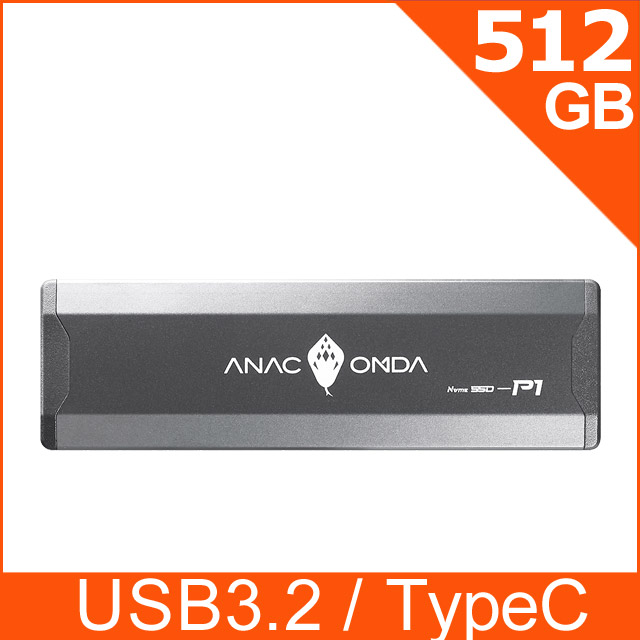 巨蟒P1 512GB USB 3.2 Gen2外接式固態硬碟SSD - PChome 24h購物