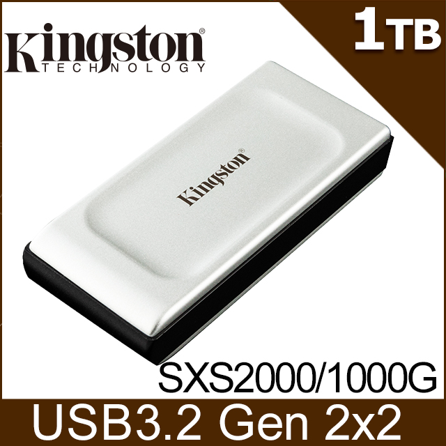 [情報] 金士頓  XS2000 1TB 行動固態硬碟 $2799