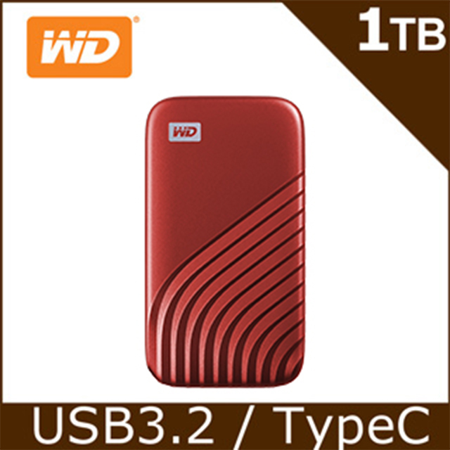 WD My Passport SSD 1TB 外接式SSD (紅)
