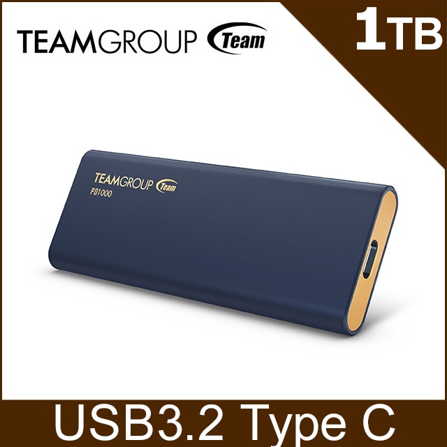 TEAM 十銓 PD1000 1TB USB3.2 Type C SSD 外接式固態硬碟