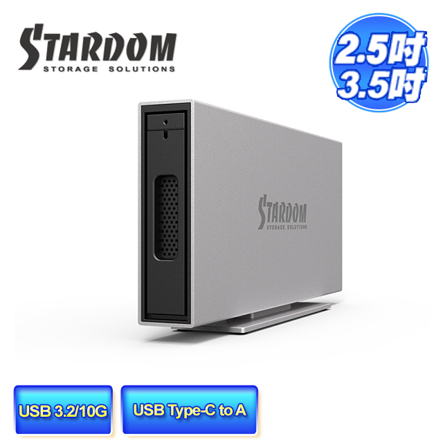 STARDOM i310-B31A USB3.2 Gen2 Type-C 1bay 硬碟外接盒
