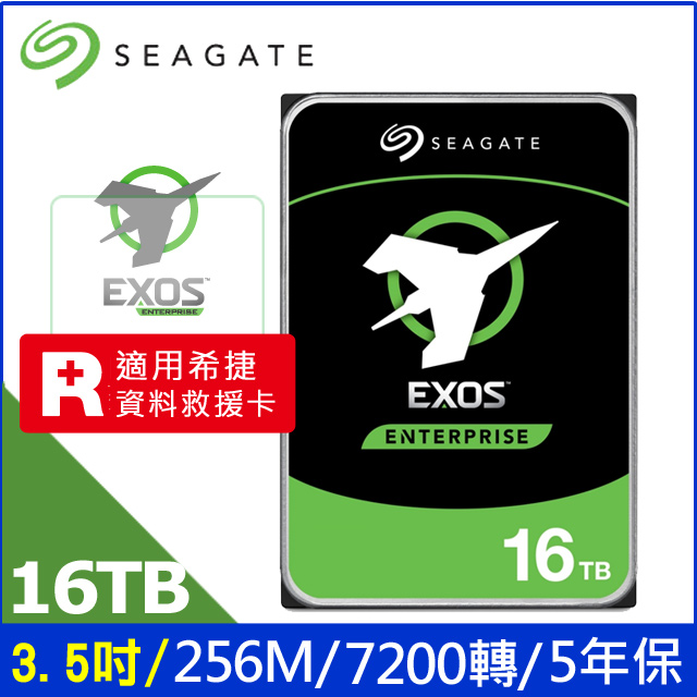 [情報] Seagate EXOS 16TB 11688