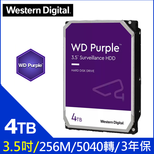 美品】BUFFALO MyBox HDD 4TB LS411D0401X - novius-it.hu