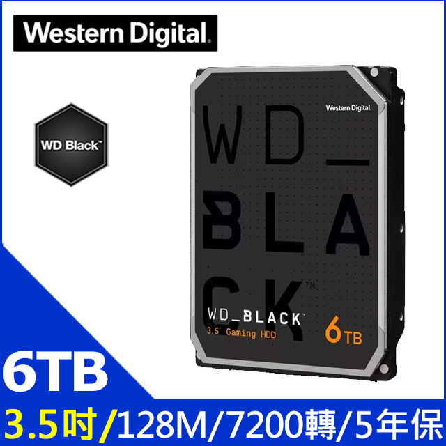 Western Digital HDD 10TB WD Ultrastar 2台 | une3.net