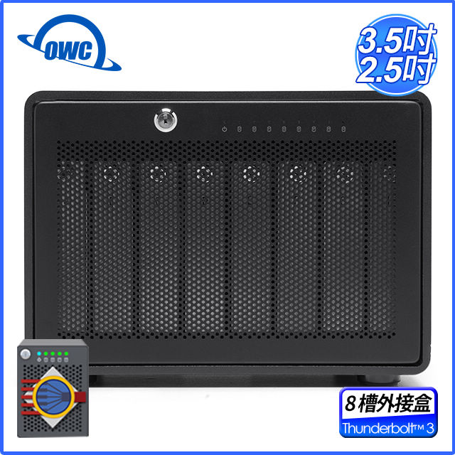 OWC ThunderBay 8 + SoftRAID 5 (Thunderbolt 3 - 八槽 2.5 / 3.5 吋 硬碟外接盒)